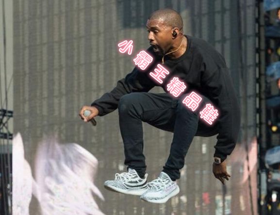 白斑马350v2,yeezy350白斑马v2