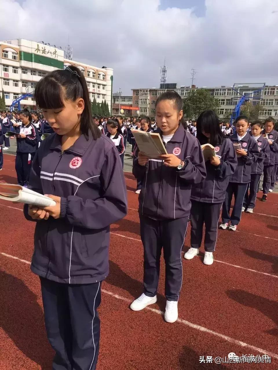 讲述长治八中故事之徐彩霞老师