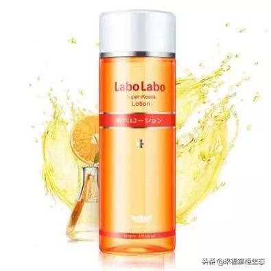 日本Dr.Ci.Labo城野医生爽肤收敛水，林允推荐