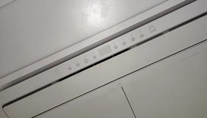 米家浴霸和yeelight浴霸,易来浴霸pro对比米家浴霸pro