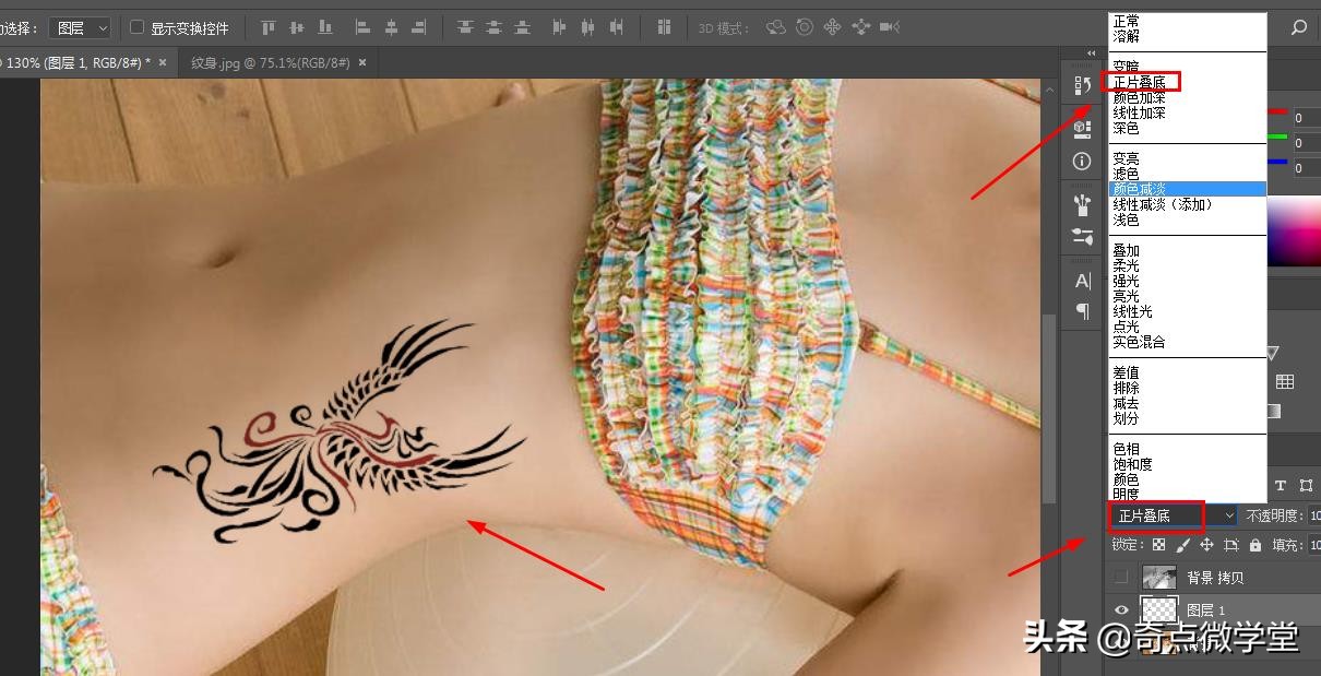 不花钱在家就能用的洗纹身小妙招,怎样在家自己纹纹身不用纹身贴