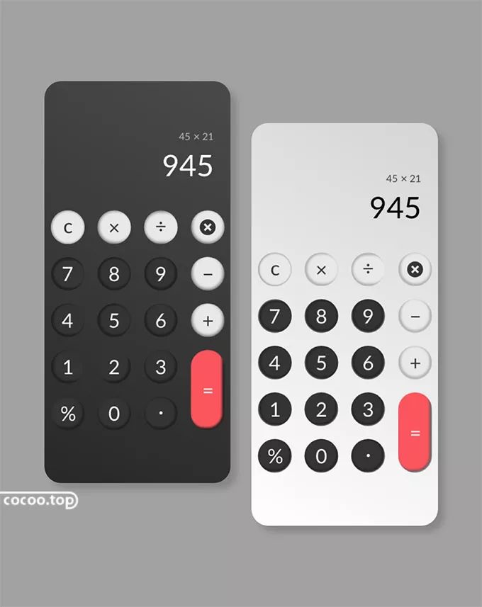 国外app界面设计现状,app界面设计模板