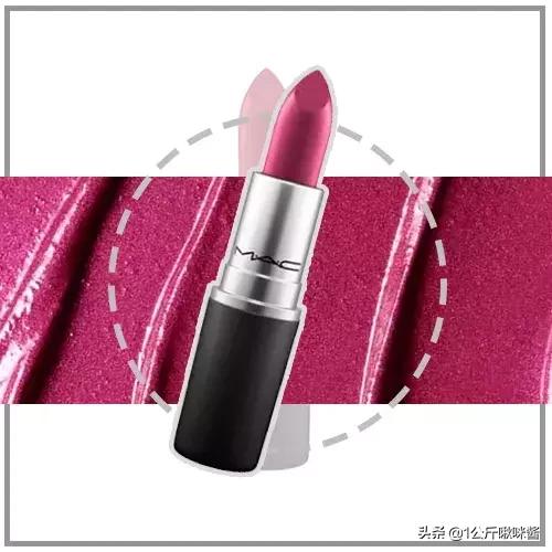 mac口红真的好看吗,一直舍不得买的mac口红