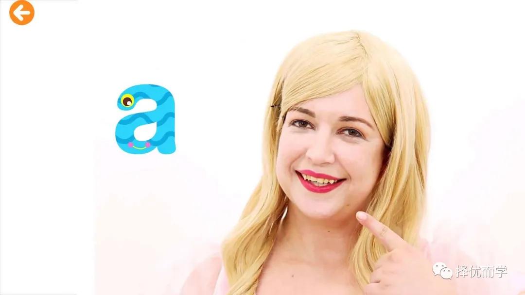 类似于斑马ai课的课程,类似斑马英语的课免费