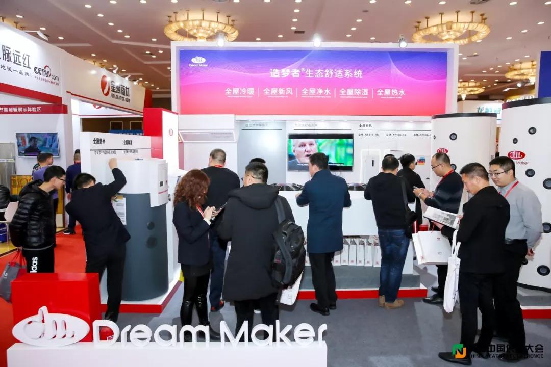 壁挂炉供暖ao史密斯,ao史密斯零冷水采暖炉