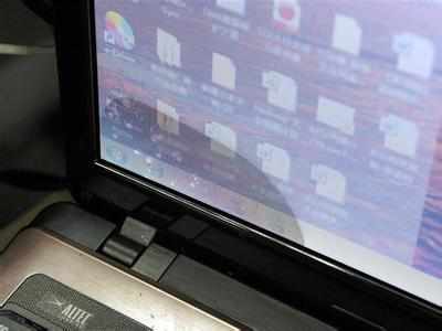 笔记本电脑进水后怎么处理,笔记本电脑进水如何补救