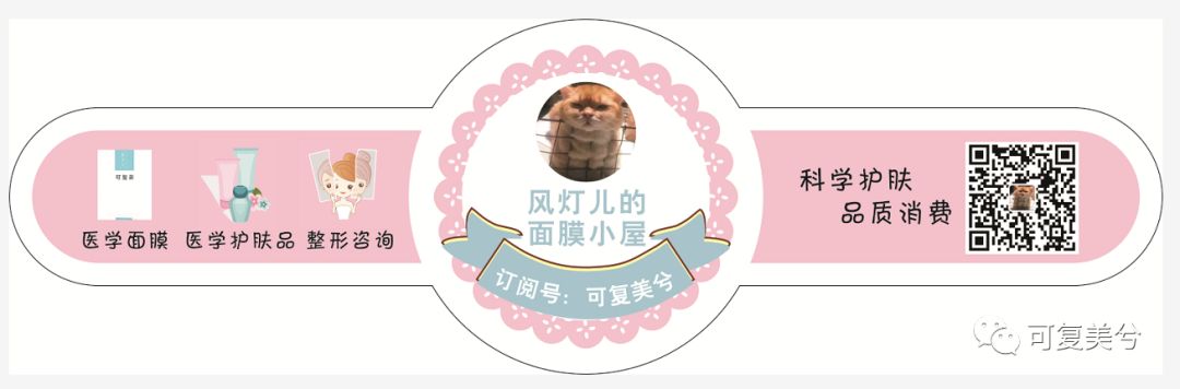 整形医院薅羊毛,整形医院的获客之道