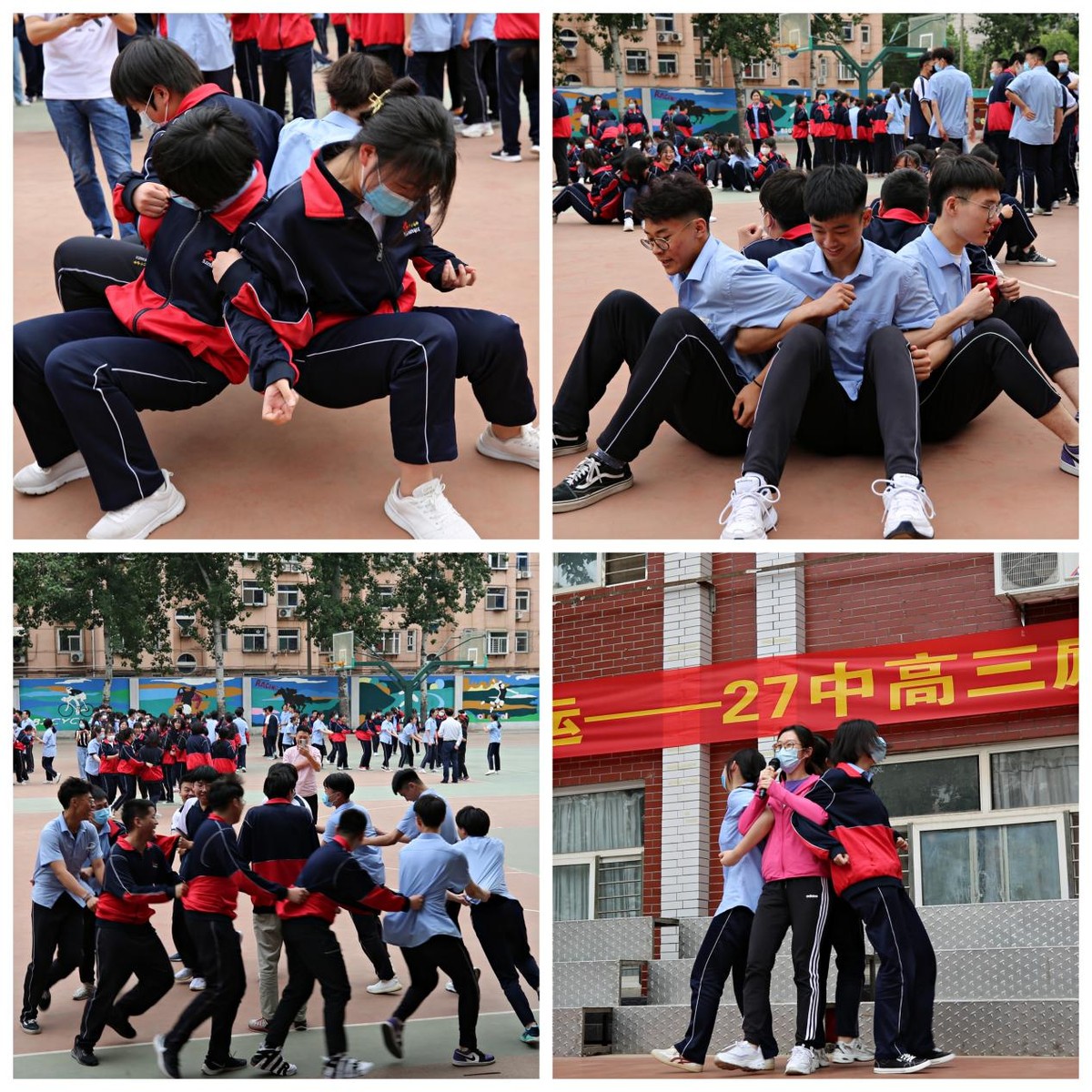 石家庄市第二十七中学文艺汇演,石家庄市第二十七中学高考