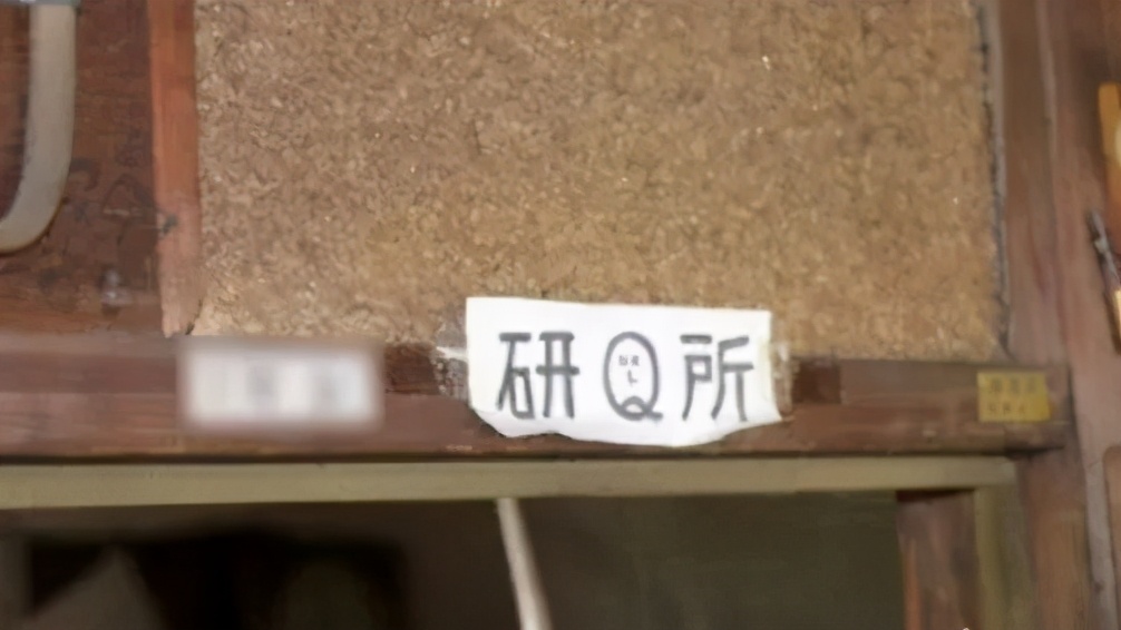 日本95后小哥靠“无用”设计走红！网友：好变态好喜欢