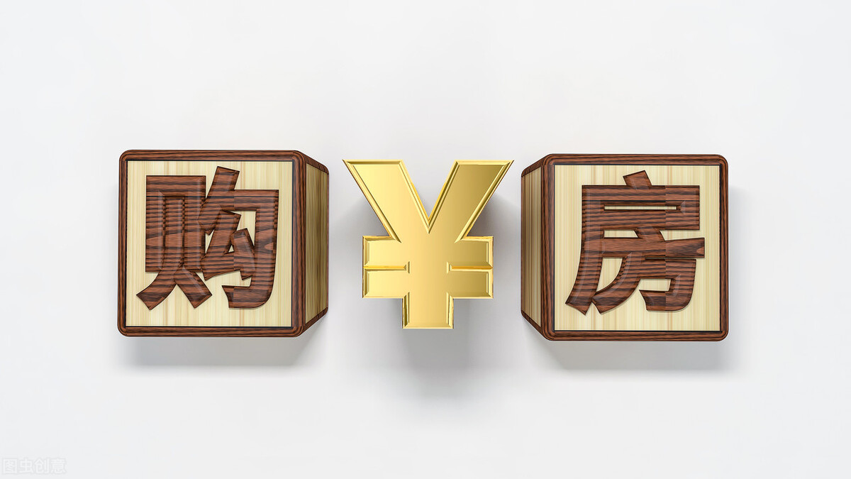 海口珠海三亚投资买房选哪个 (珠海横琴哪个小区最值得买房)