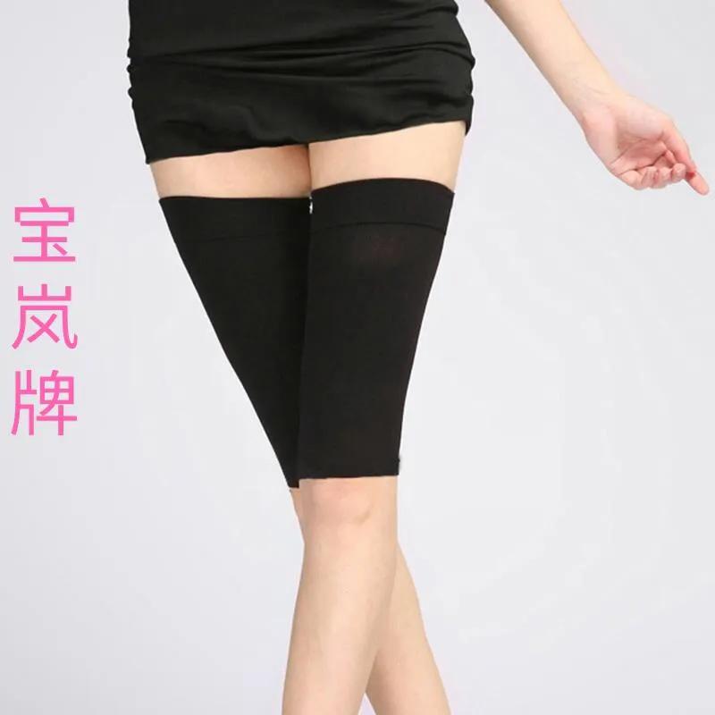 瀹濆矚琚滃瓙,瀹濆矚瀹跺眳琚滃瓙