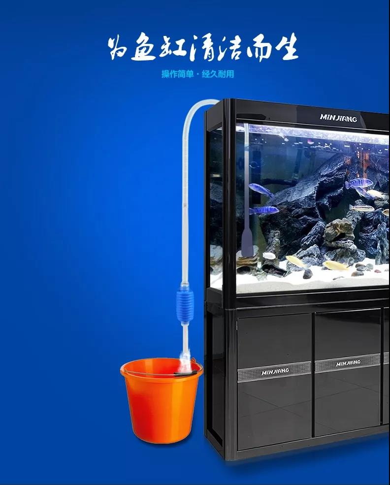 最经典的养鱼模式,养鱼大全100种