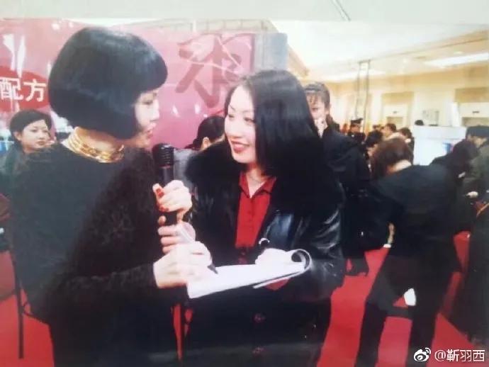 羽西年轻时的照片,十年前羽西