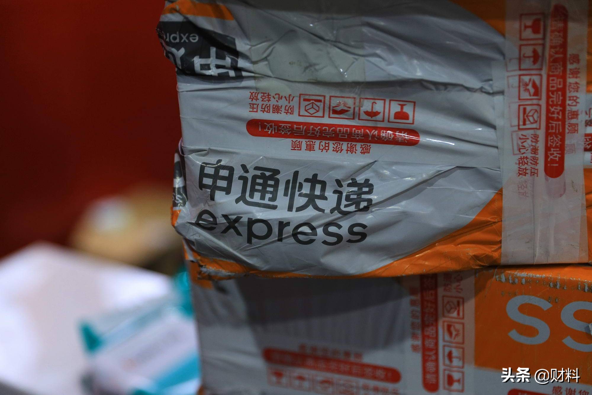 “9块9包邮”真的能赚钱吗?是用怎样的方式赚钱呢?看完就懂了