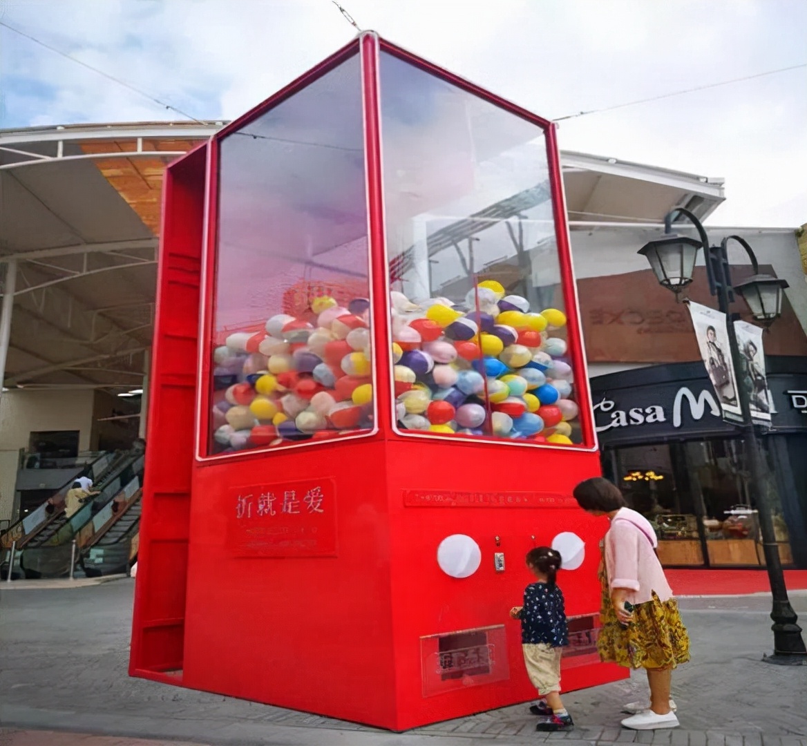 一个北方人眼中的福田：壕、改革前沿、吃货天堂、好玩、还想再来