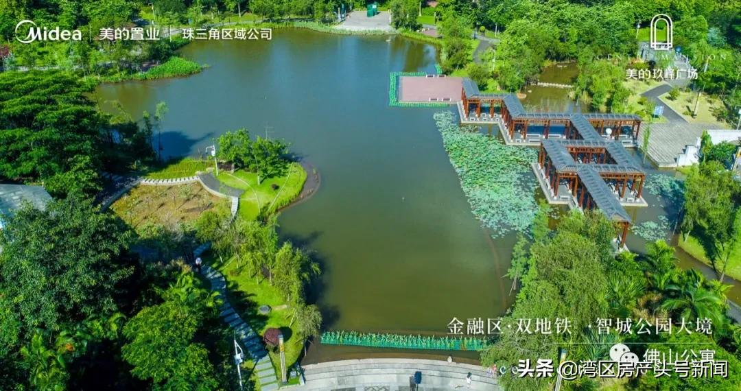 佛山大沥美的玖峰广场,佛山大沥美的玖峯