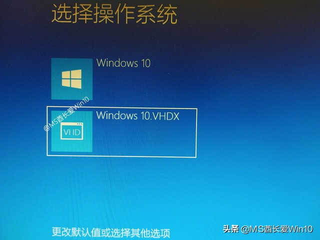 win10vhdx瀹夎鏁欑▼,win10涓媣hd瀹夎win7