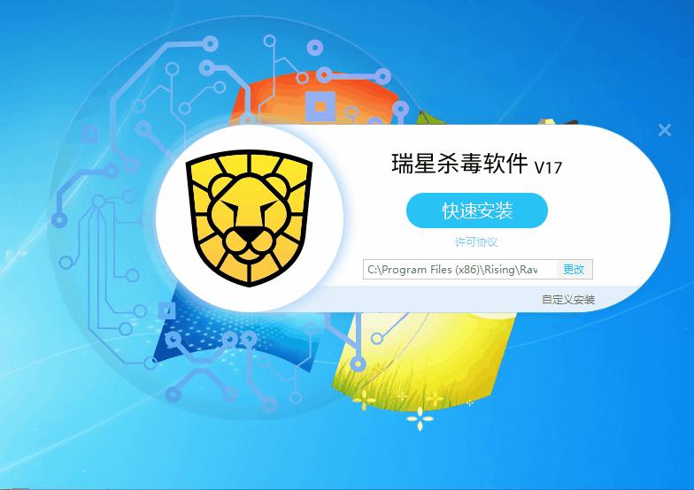 彻底卸载流氓软件的方法,怎么卸载不能卸载的流氓软件