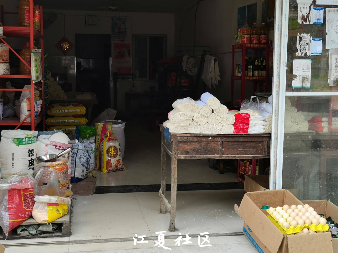 江夏的土地堂未来有发展么,江夏区土地堂由来