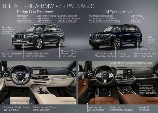 涓扮敯鐗涢瓟鐜嬪拰鎬濆煙,鐗涢瓟鐜嬪洖褰掓柊鎬濆煙