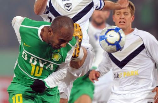 国安10号,国安10号现状