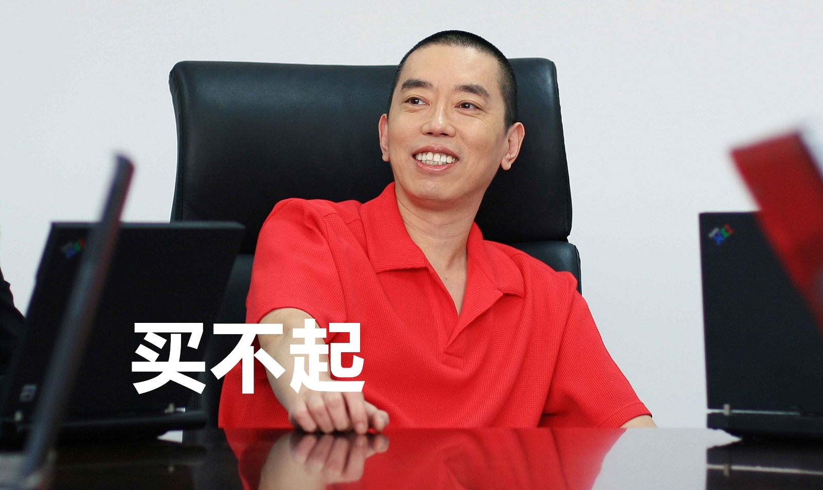 马化腾的发展经历及启示,马化腾的失败的案例教训