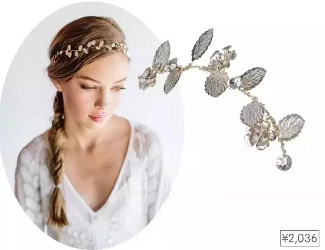 中式婚礼好看的妆容发饰,婚礼上最好看的发饰