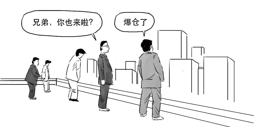 股市融资融券操作技巧,融资融券炒股会有什么影响