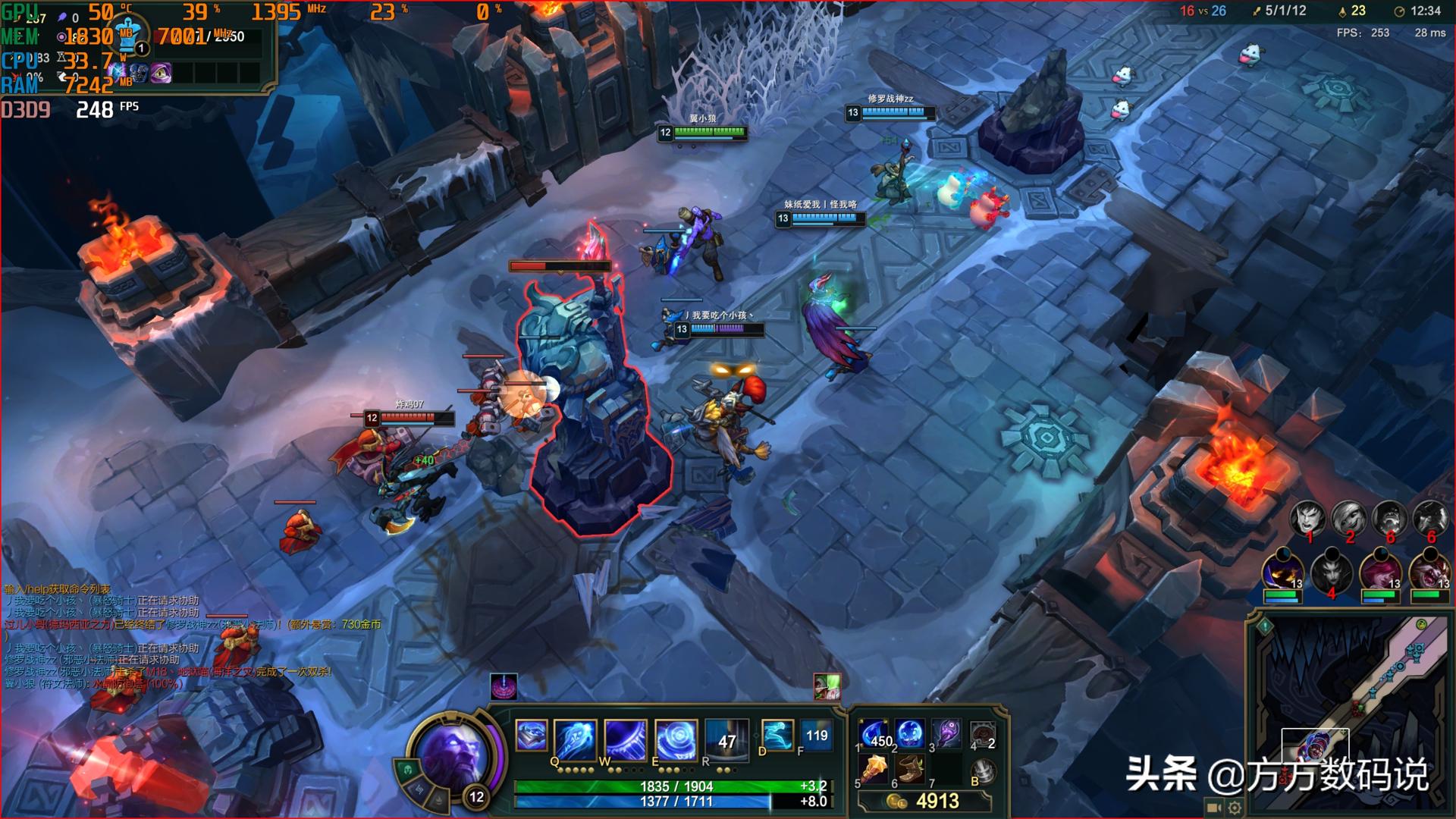 双11晒单：撸了一个史上最“丑”的RTX3070？