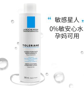 哪种爽肤水补水保湿效果最好,什么爽肤水补水保湿效果好