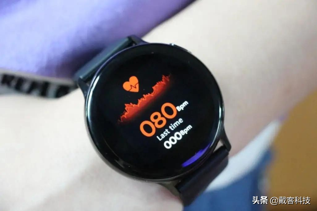 s20智能手表,全程通智能手表s20