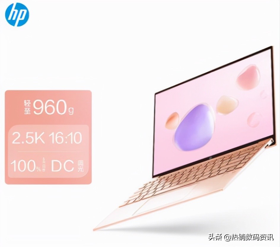 笔记本处理器r55600怎么样,r55600u处理器和11代i5