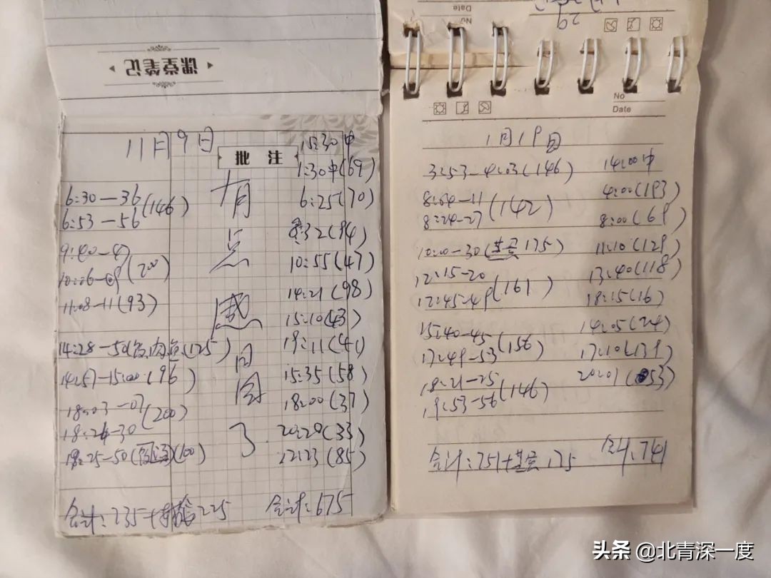 假奶粉索赔百万案例,假奶粉事件2006