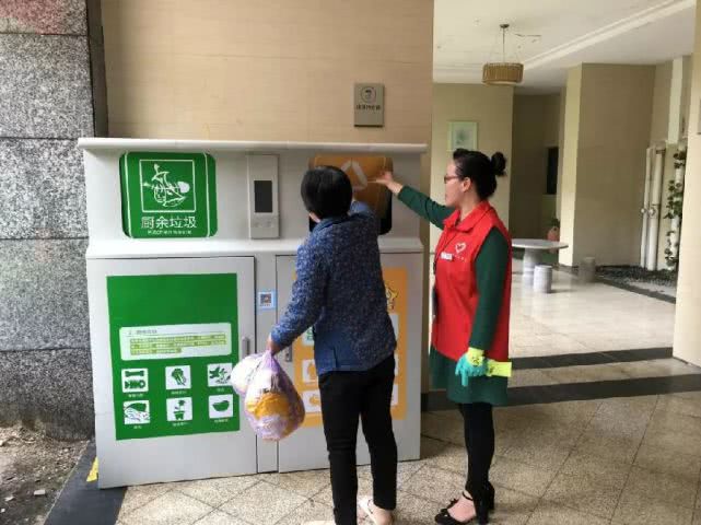 城市垃圾分类有什么新政策,城市垃圾分类和乡村垃圾分类