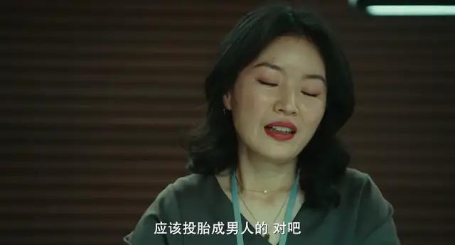 酒局而已，搂抱正常？