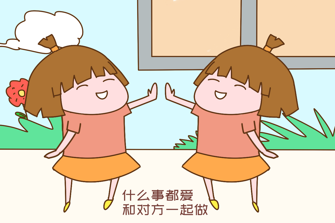 “班里2对双胞胎，只爱和对方玩”，双胞胎是不是都难合群？
