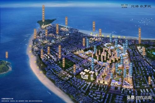 北海的教育体系如何,北海教育工程