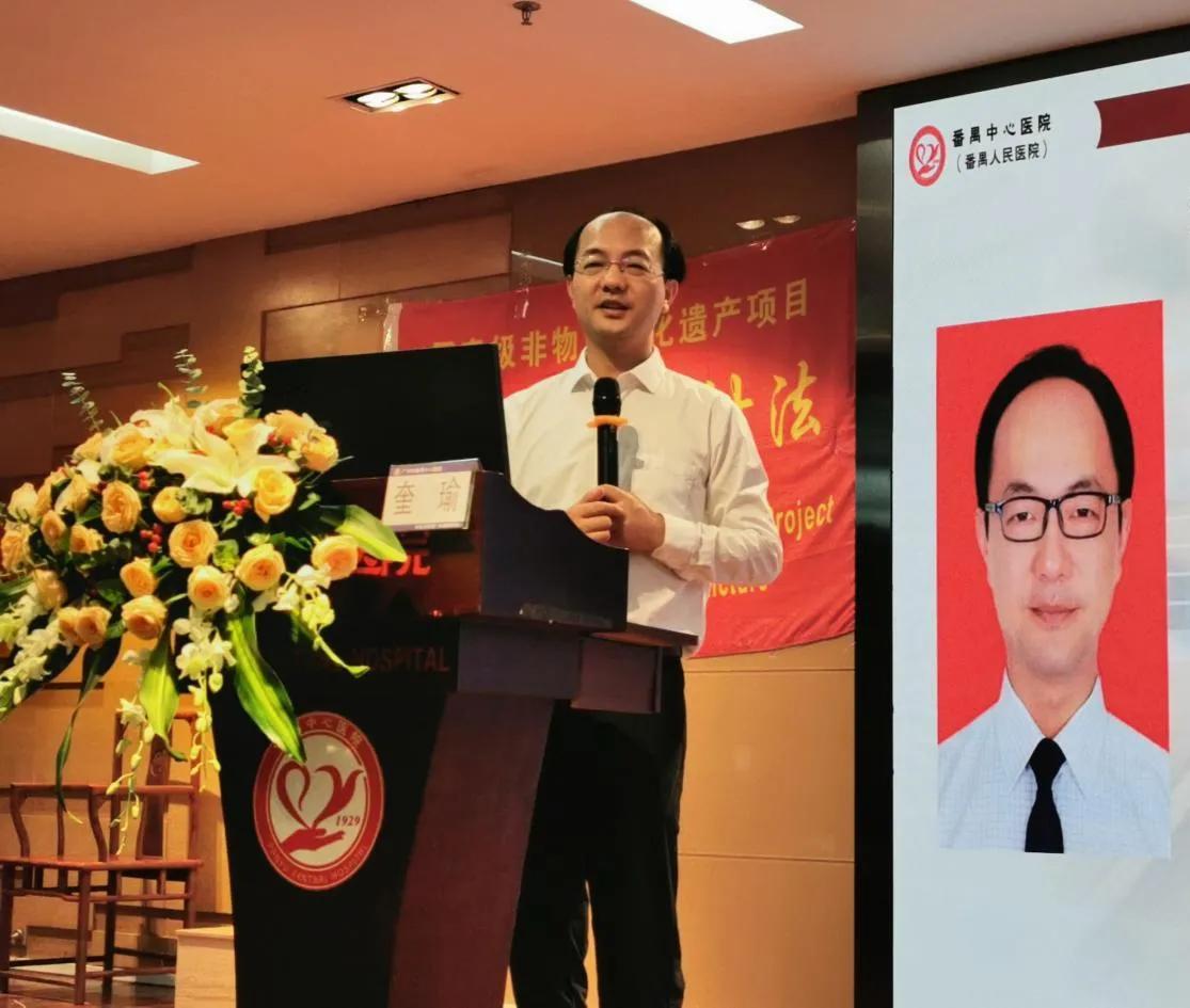 岭南针灸康复高级研修班,2023年广东中医师承培训班