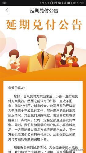 油卡充值涉嫌洗钱,充值油卡涉嫌洗钱怎么解决