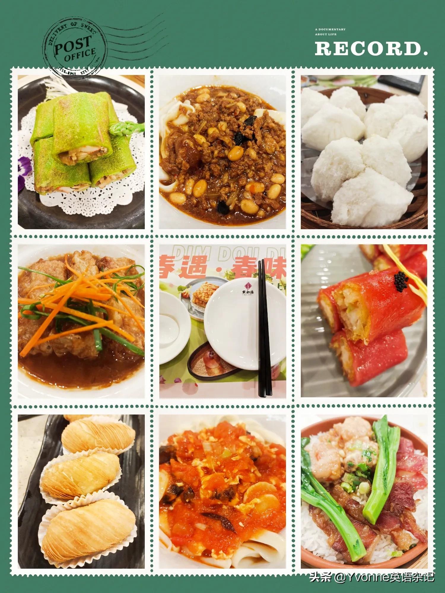 假期结束英语作文,我的假期用英语作文怎么写