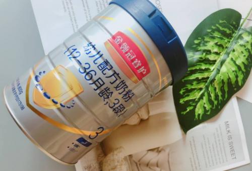 宝宝换奶粉不喝怎么办?可以从以下方法入手,选对奶粉无烦恼