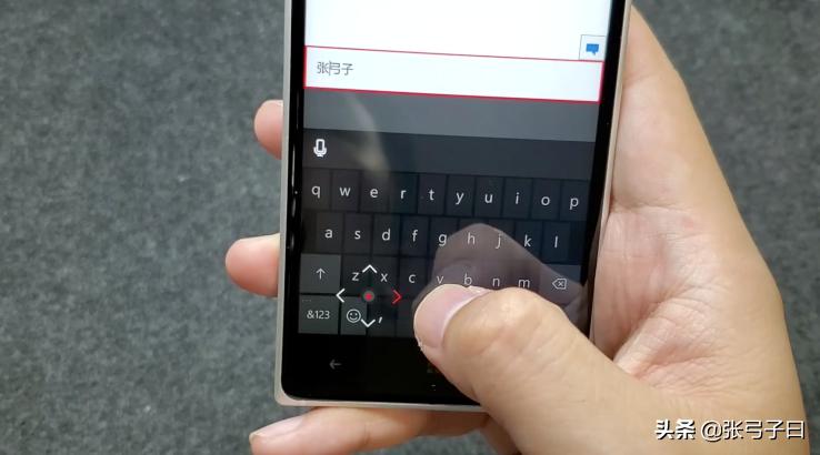 帝国的沦陷使命召唤,诺基亚lumia830配置