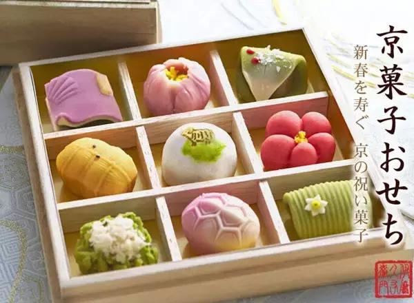 宇治五十铃抹茶在日本哪里可以买,宇治抹茶特点