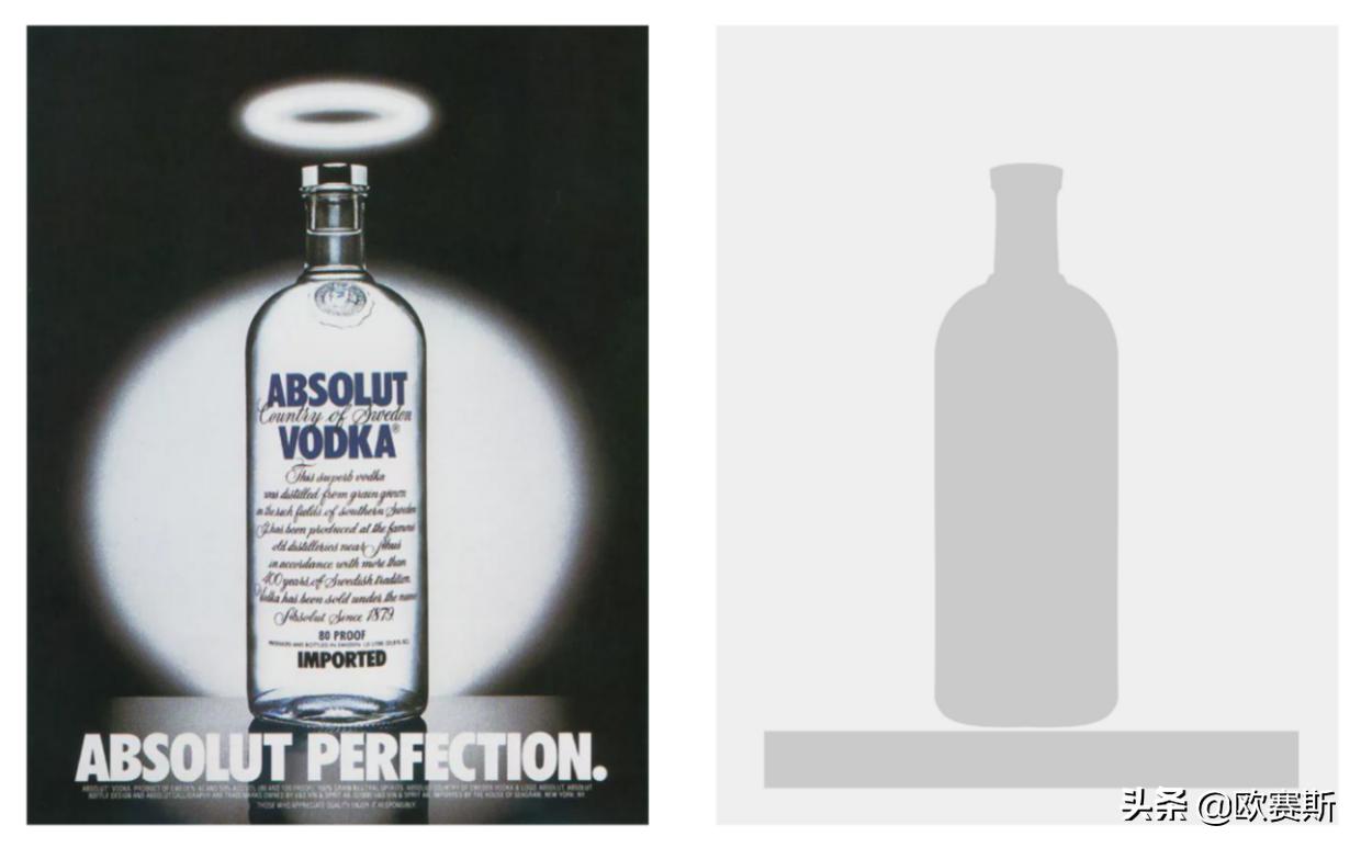 广告画面在商业中的价值（下）|欧赛斯品牌设计