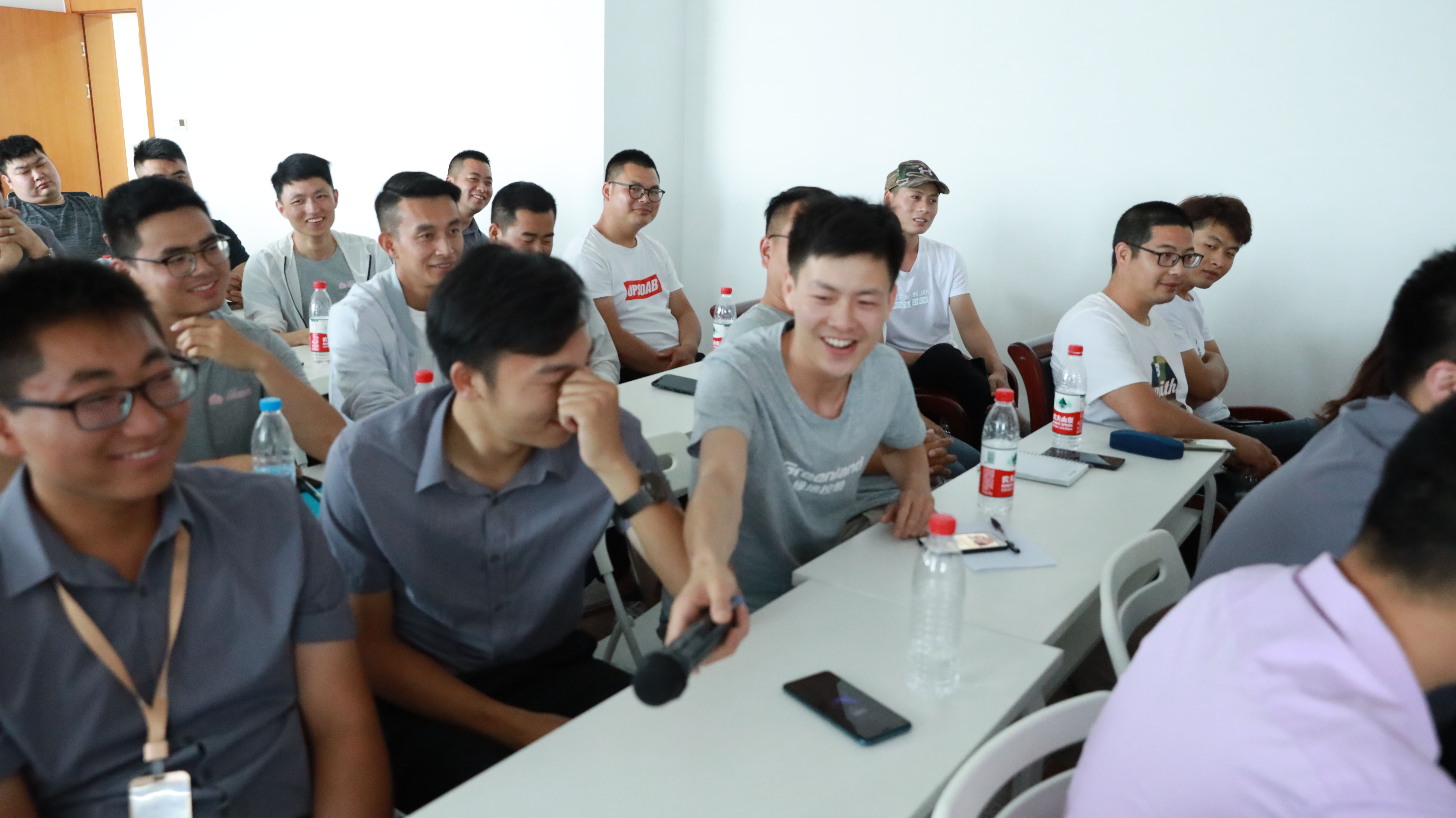 缁垮湴闆嗗洟娣畨缁垮湴鏄ユ檽,缁垮湴娣畨