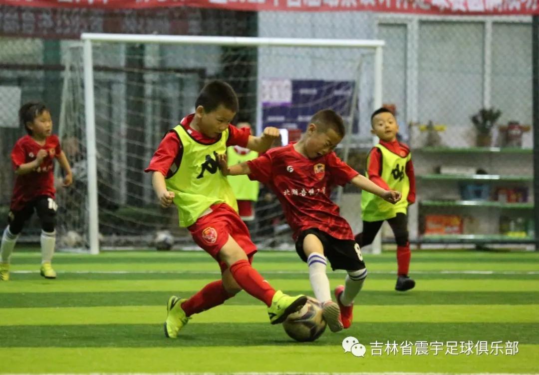 快乐童年,足球相伴!——震宇足球俱乐部“超级比赛日”精彩瞬间