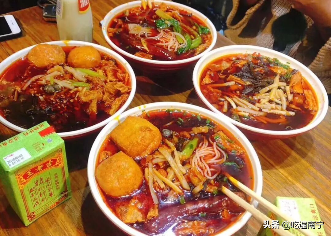 地道柳州螺蛳粉南宁,柳州螺蛳粉南宁老友粉