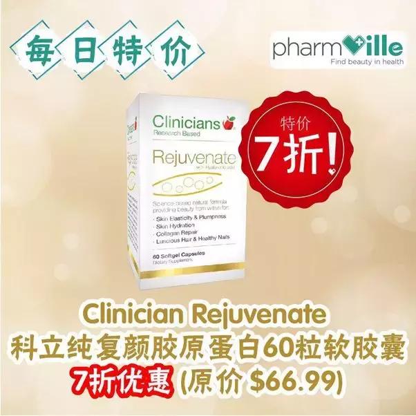 奥克兰西区保健品批发地址,奥克兰保健品官网