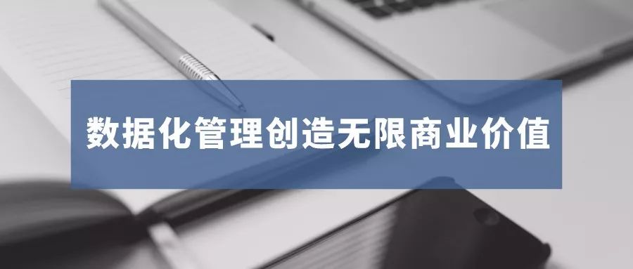 网易考拉运营技巧,网易考拉会员如何使用