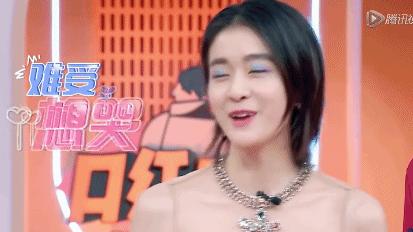 张雪迎好看妆容,张雪迎的衣服怎么画